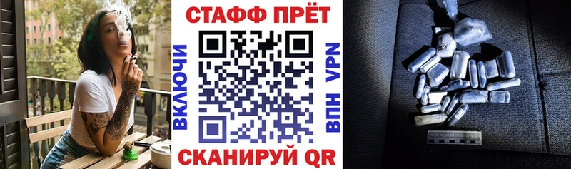 Купить наркотики цена Первоуральск COCAIN СК АМФЕТАМИН Экстази Марихуана Меф