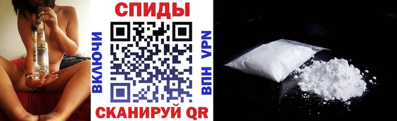 АМФ VHQ  hydra ONION  Первоуральск  дарнет шоп 