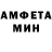 Amphetamine VHQ NinaNiterose