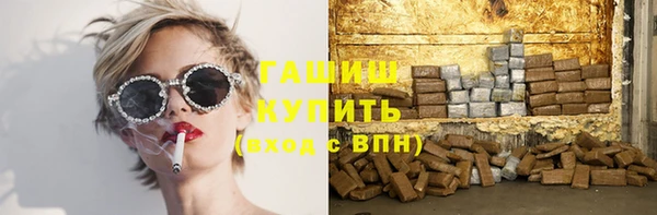 2c-b Алексин