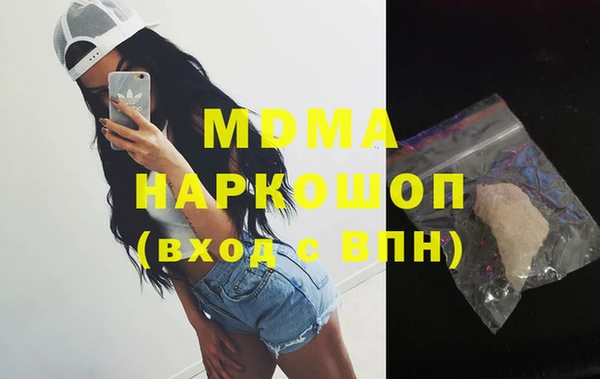а пвп мука Алзамай