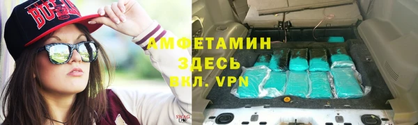 2c-b Алексин