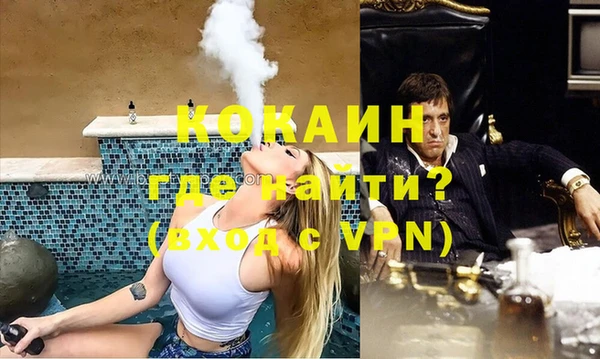 2c-b Алексин