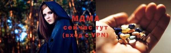 2c-b Алексин