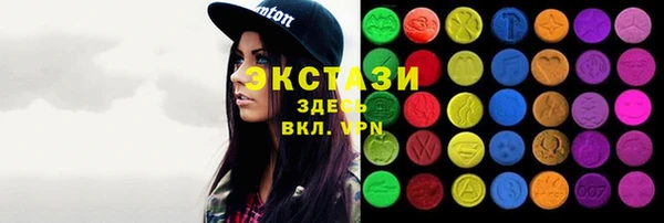2c-b Алексин