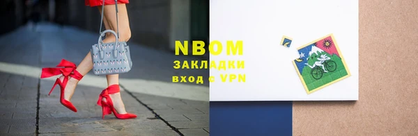 таблы Алексеевка