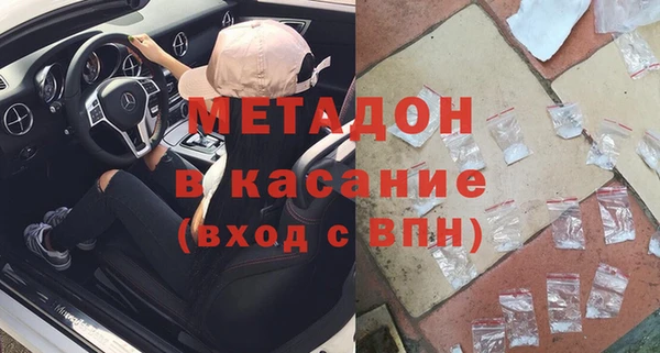 таблы Алексеевка