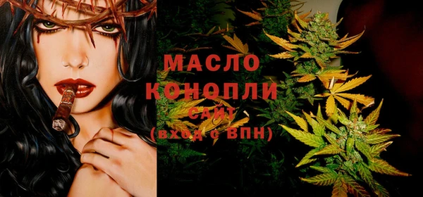 ALPHA PVP Покачи
