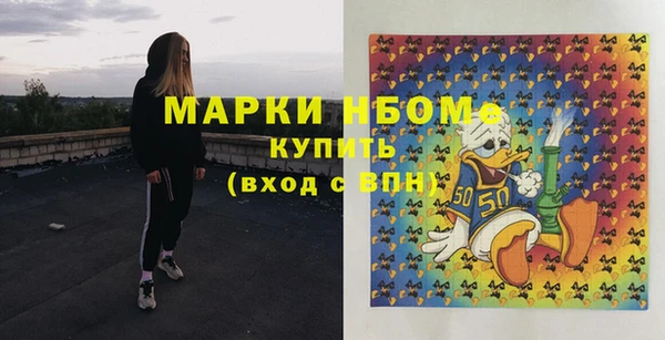 таблы Алексеевка