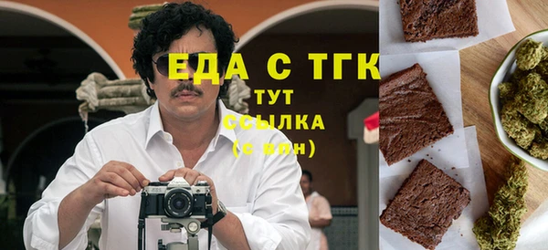 таблы Алексеевка