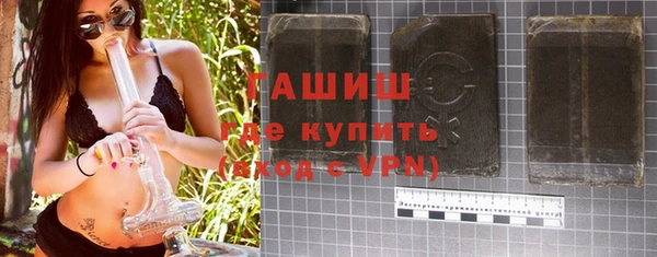 2c-b Алексин