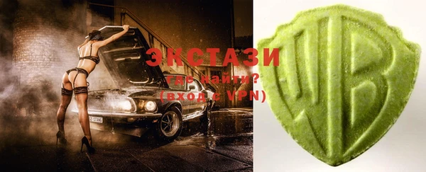 2c-b Алексин
