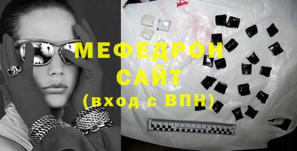 а пвп мука Алзамай