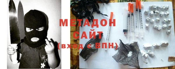 таблы Алексеевка