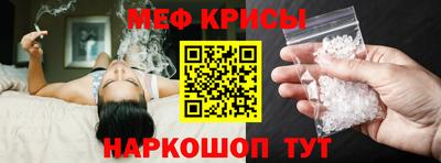 кокаин премиум Гусиноозёрск