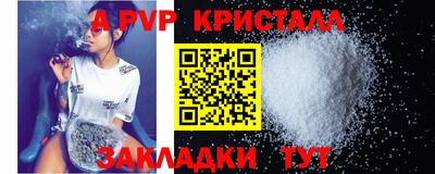 кокаин премиум Гусиноозёрск