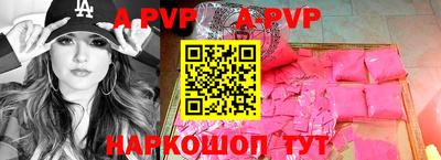 кокаин премиум Гусиноозёрск