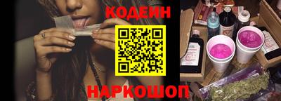 меф VHQ Гусев