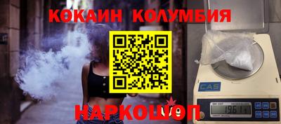гашиш Свободный