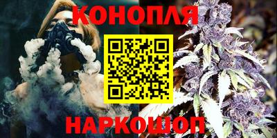 меф VHQ Гусев