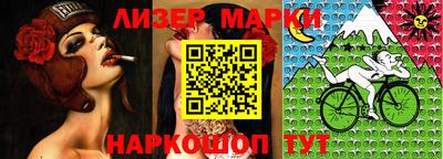 меф VHQ Гусев