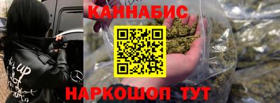 дживик Гусь-Хрустальный