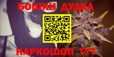кокаин премиум Гусиноозёрск