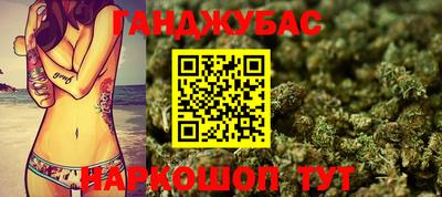 дживик Гусь-Хрустальный