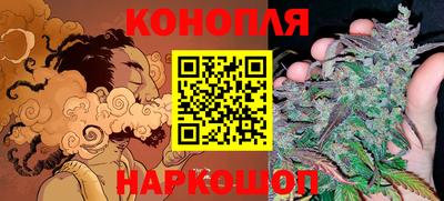 меф VHQ Гусев