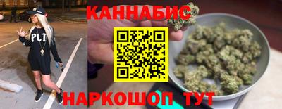 кокаин премиум Гусиноозёрск