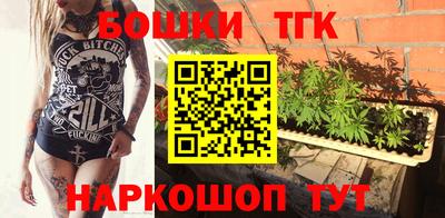 марки nbome Севастополь