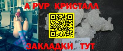 кокаин премиум Гусиноозёрск