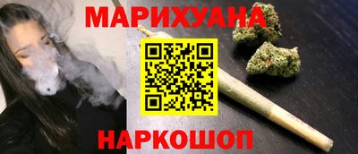 дживик Гусь-Хрустальный