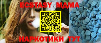 кокаин премиум Гусиноозёрск