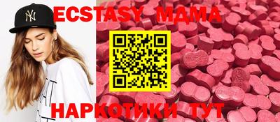 кокаин премиум Гусиноозёрск