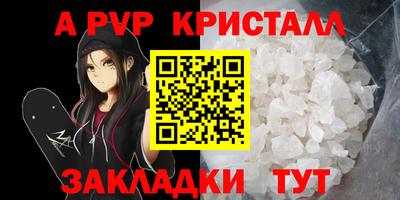 кокаин премиум Гусиноозёрск