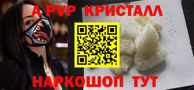 кокаин премиум Гусиноозёрск