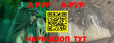 кокаин премиум Гусиноозёрск