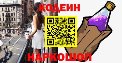 дживик Гусь-Хрустальный