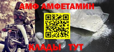 кокаин премиум Гусиноозёрск