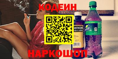 меф VHQ Гусев