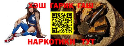 дживик Гусь-Хрустальный