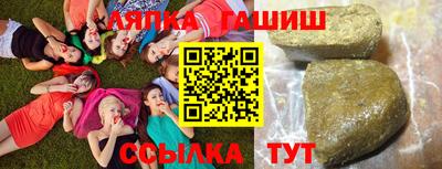 кокаин премиум Гусиноозёрск