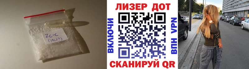 ЛСД экстази кислота Первоуральск