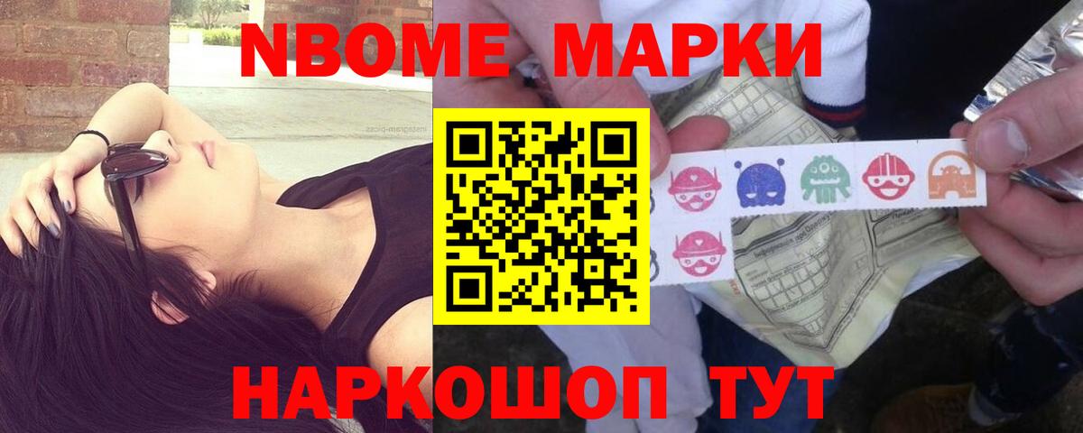 ЛСД экстази кислота Первоуральск