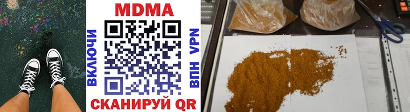 KRAKEN   Первоуральск  MDMA VHQ  хочу наркоту 